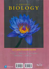 کتاب مرجع بیولوژی کمپبل جلد6-ساختار و عمل جانوران انتشارت کتاب آفتاب هنر